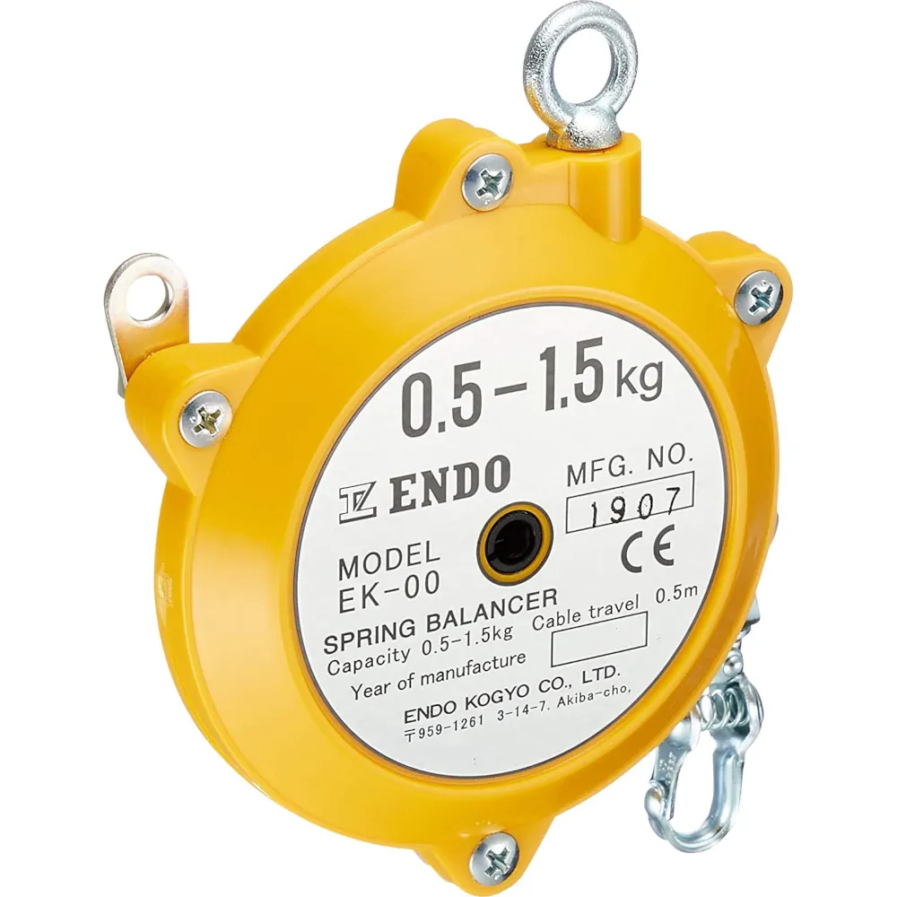 ENDO Zero-Gravity-Federzug (EK-00) 0,5–1,5 kg